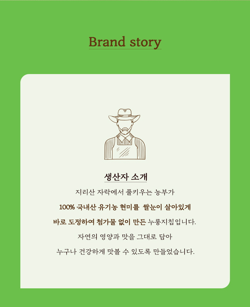 20201116운향농원_디자인 p5.jpg